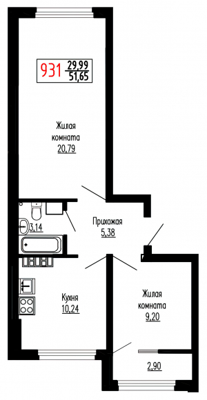 Двухкомнатная №931