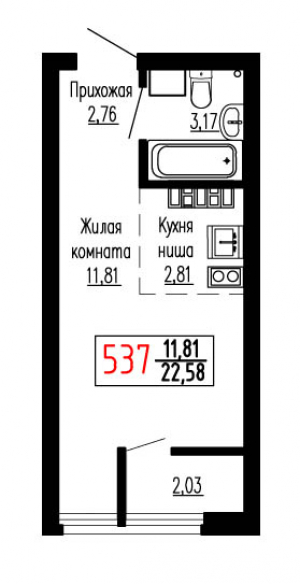Студия №637