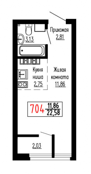 Студия №704