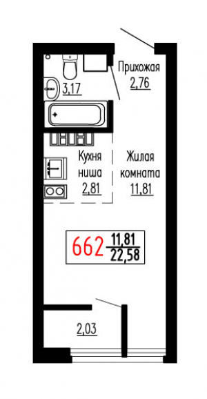 Студия №662