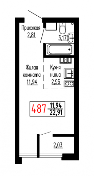 Студия №487