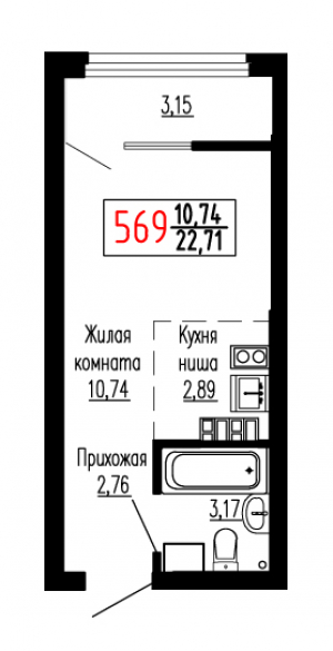 Студия №569