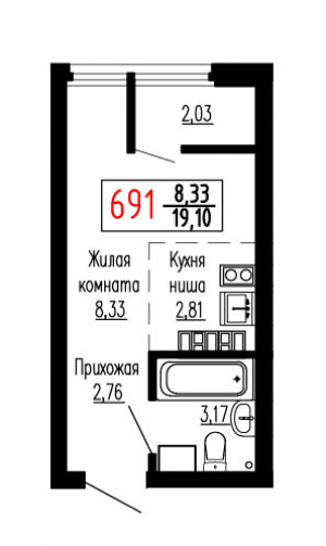 Студия №691