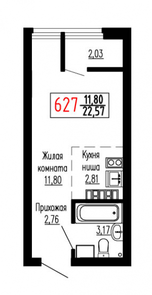 Студия №627