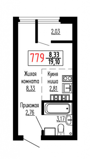 Студия №779