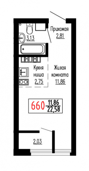 Студия №660