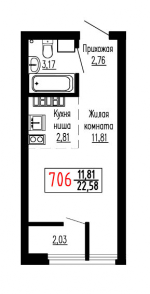 Студия №706