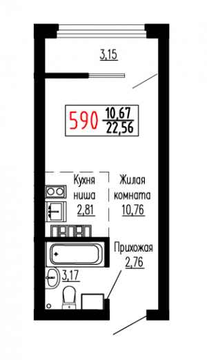Студия №590