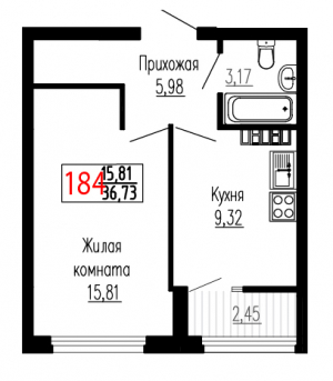Однокомнатная №184