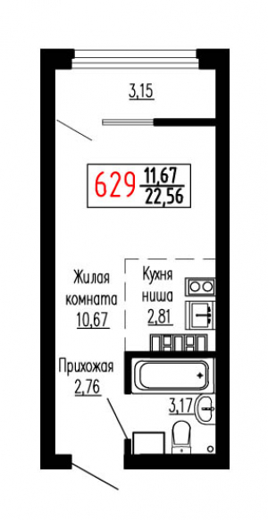 Студия №629