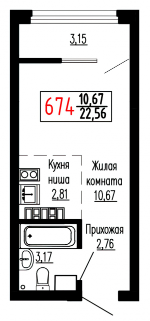 Студия №674