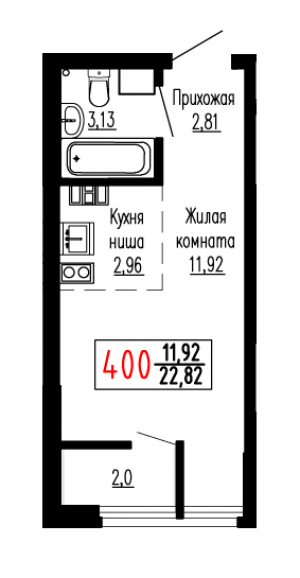 Студия №400