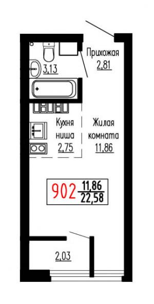 Студия №902