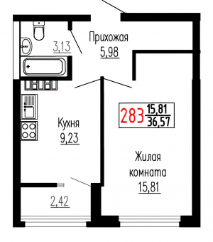 Однокомнатная №283