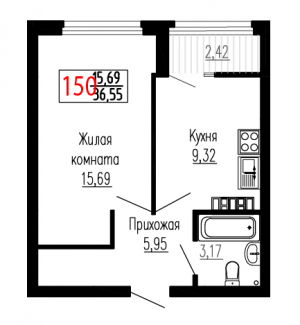 Однокомнатная №150