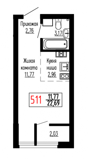 Студия №511