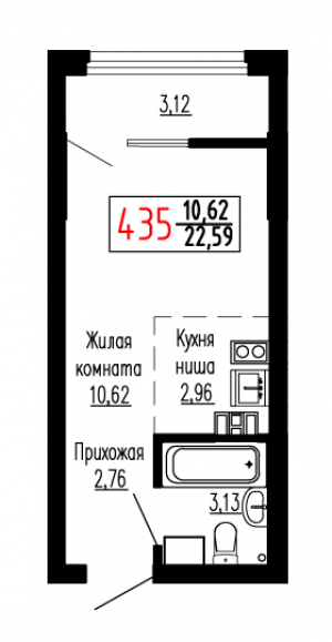 Студия №435
