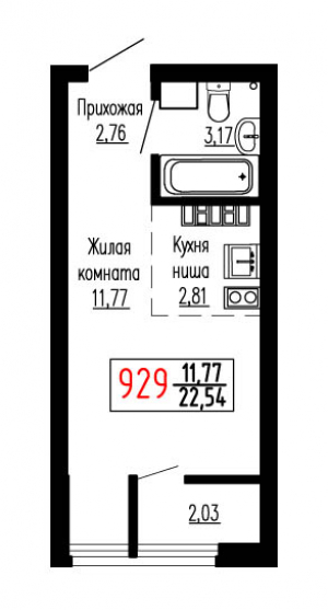 Студия №929