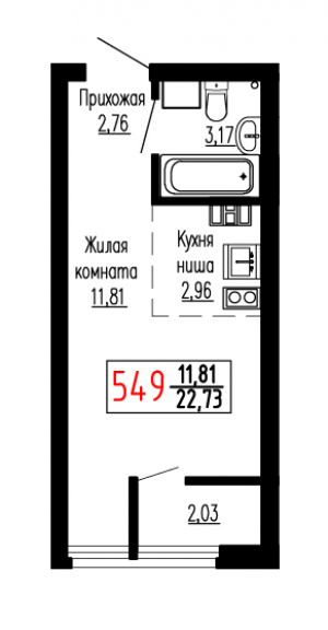 Студия №549