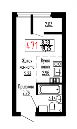 Студия №471