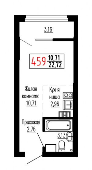 Студия №459