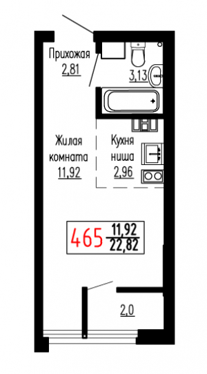 Студия №465