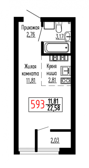Студия №593