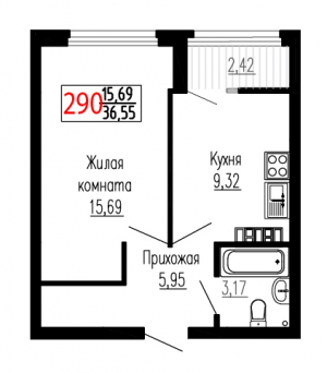 Однокомнатная №290