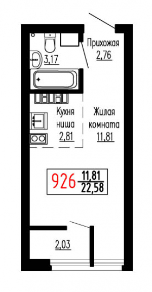 Студия №926