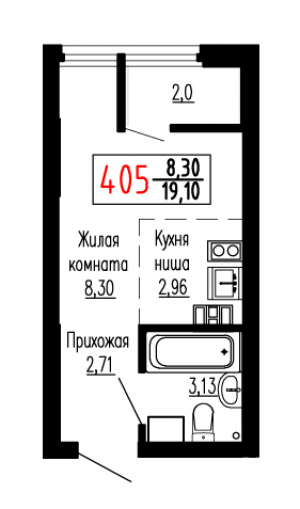 Студия №405