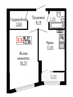 Однокомнатная №33