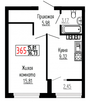 Однокомнатная №365