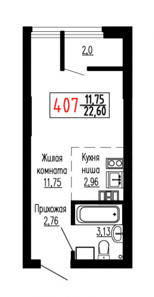 Студия №407