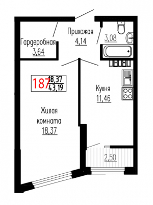 Однокомнатная №187