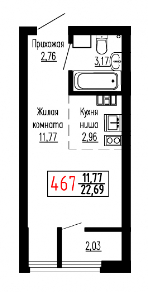 Студия №467
