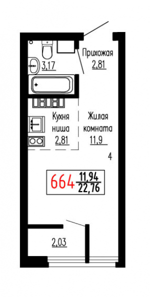 Студия №664