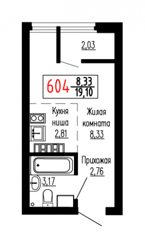 Студия №604