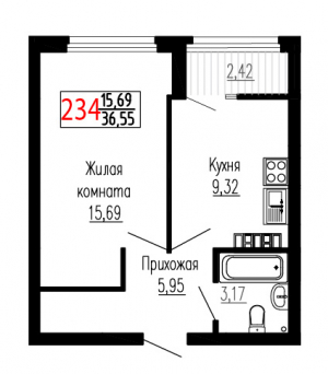 Однокомнатная №234