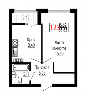 Однокомнатная №123