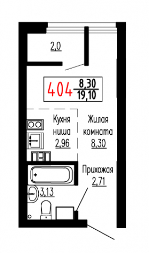 Студия №404