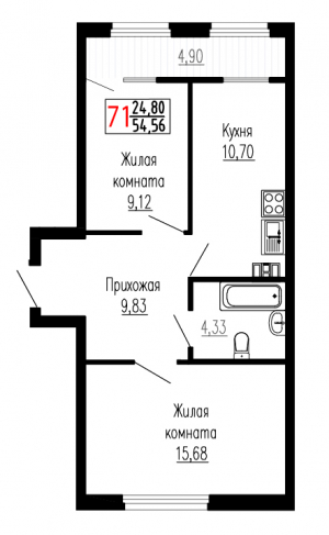 Двухкомнатная №71