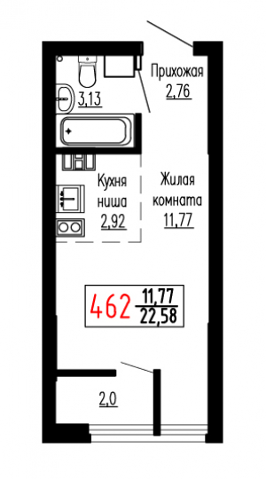 Студия №462