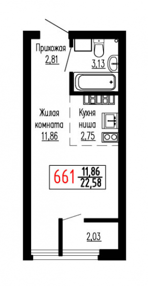 Студия №661