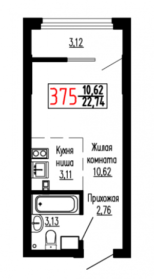 Студия №375
