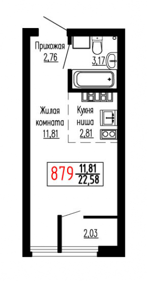 Студия №879