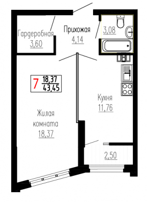 Однокомнатная №7