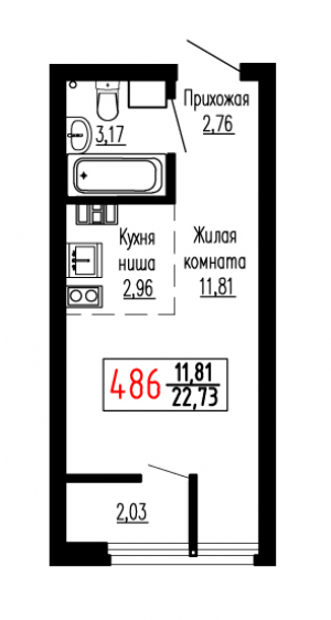 Студия №486