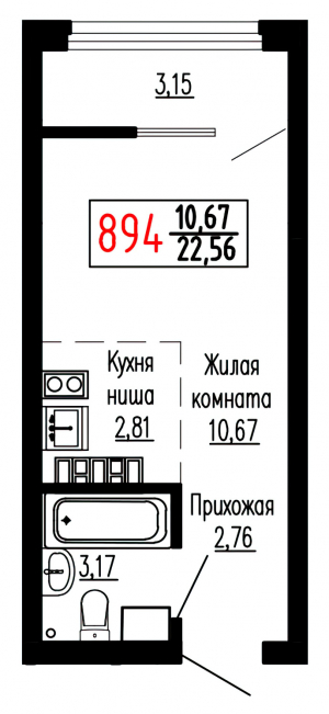 Студия №894