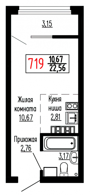 Студия №719