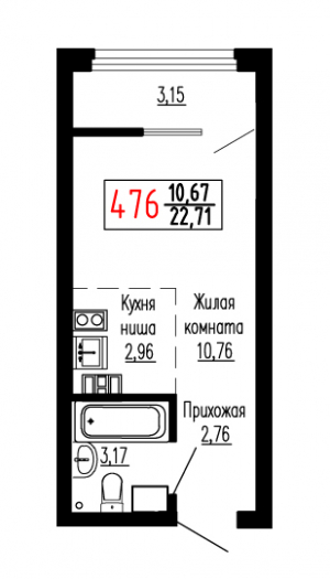 Студия №476